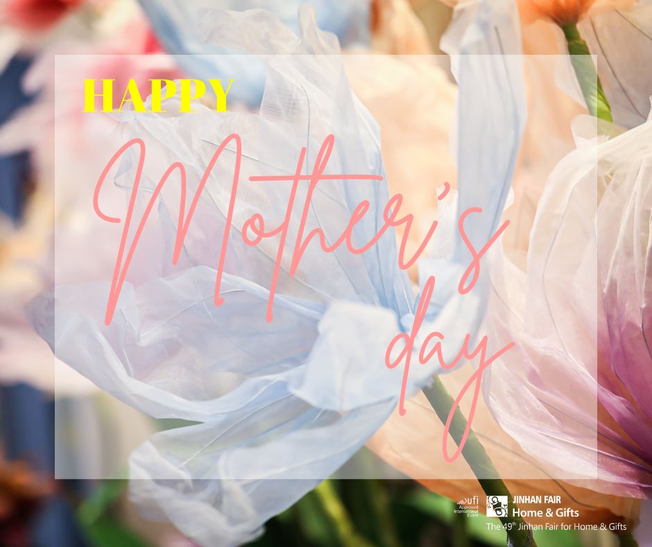 Do not hesitate and share your love with moms not only on #mothersday 💐❣️

Discover more:i.jinhanfair.com/en/home?fromUr…

#JINHANFAIR #50THJINHANFAIR #CantonFair #TradeFair #WorldTrade #B2B #Business
#floraldecor #artificialflower #homedecoratio