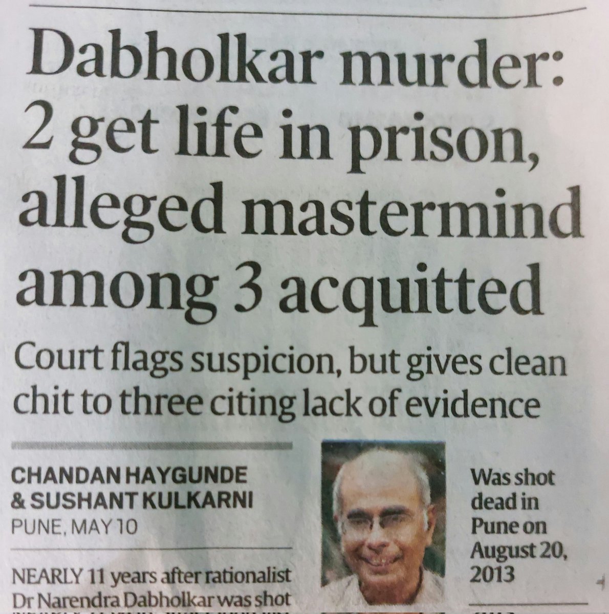 How are our laws and judicial system so porous and toothless? After 11 years, which itself is injustice, the alleged mastermind goes scot-free.