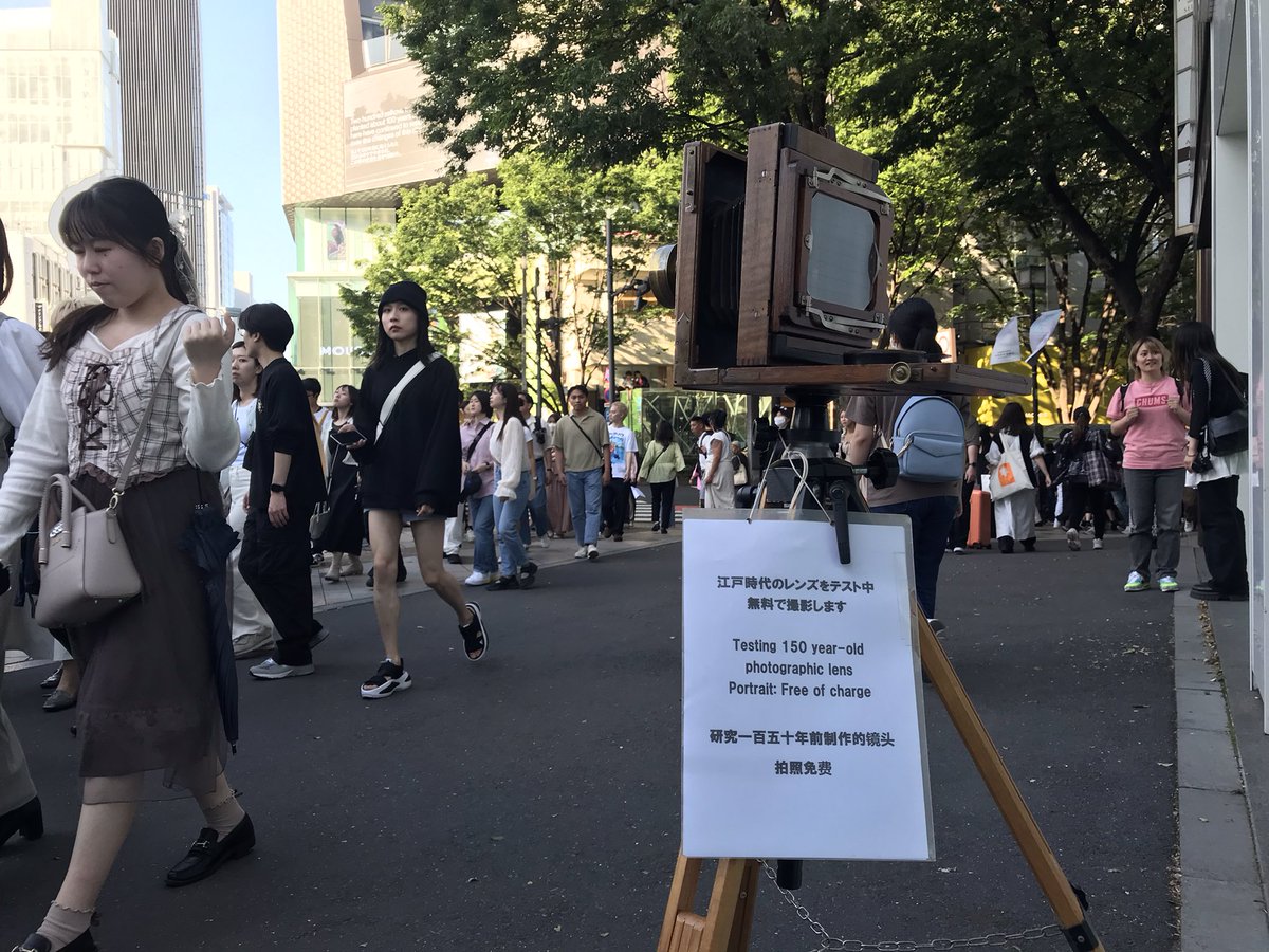 今日は原宿の路上で撮影してます