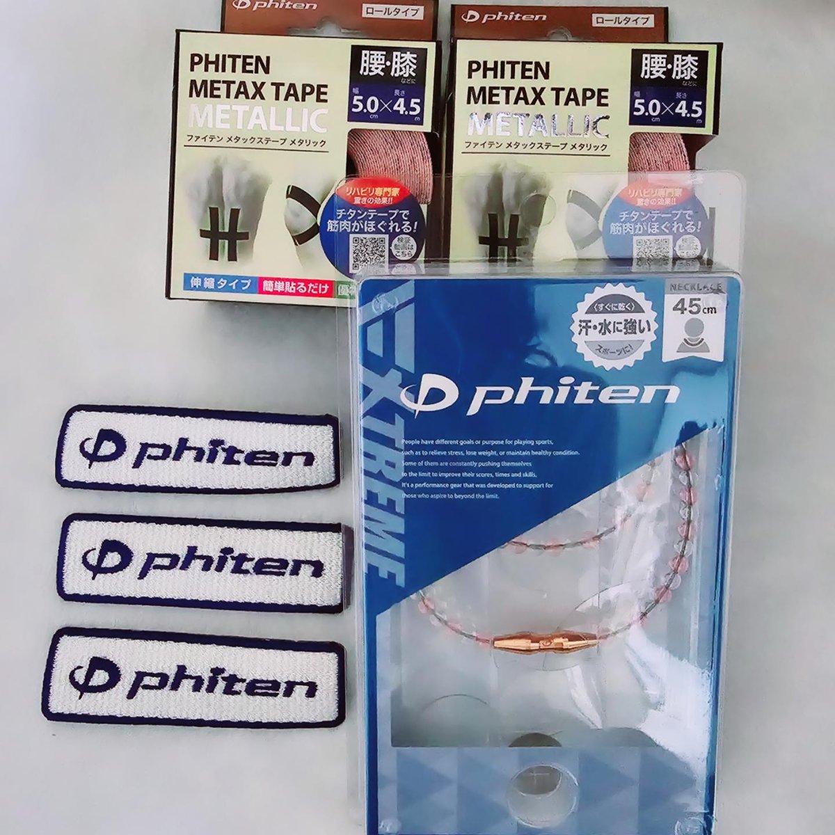 いつもサポートして頂いてる、ファイテンさんから、 RAKUWAネックレス