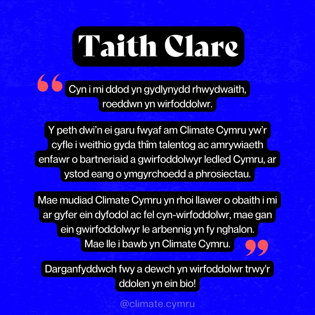 Nid yw gwirfoddoli gyda ni yn edrych yn un ffordd benodol! O brosiectau ymarferol i gefnogaeth y tu ôl i'r llenni, mae rôl i bawb sy'n angerddol am greu Cymru well, wyrddach a thecach 🏴󠁧󠁢󠁷󠁬󠁳󠁿⚖️🌎 Ymunwch â ni a darganfod sut gall eich talentau ddisgleirio 👉 buff.ly/44wvQdL