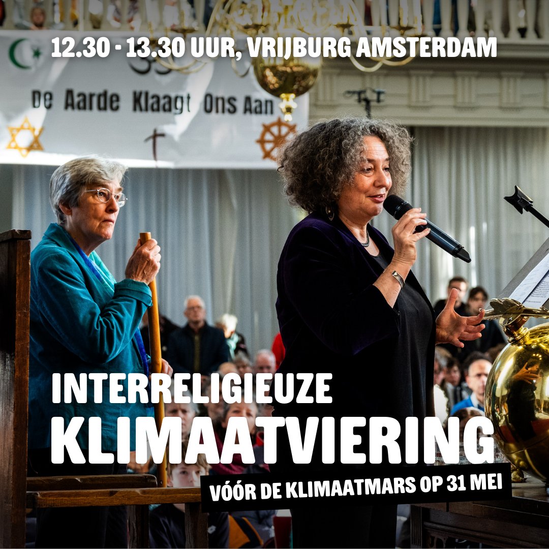 Samenkomen met christenen, islamieten, boeddhisten, joden en humanisten. 💚

De deur van de @VrijburgAdam kerk staat wijd open op 31 mei. Voor iedereen die samen wil komen voor verbinding en (religieuze) inspiratie vóór de #Klimaatmars.

Wees welkom! 🙏