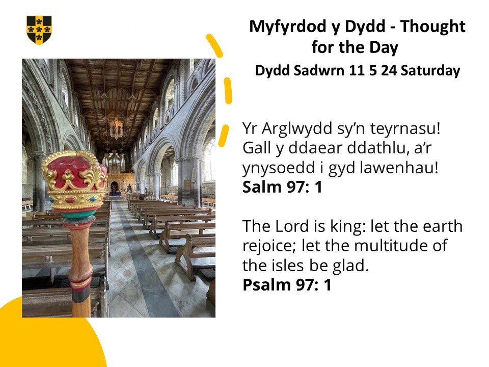 Myfyrdod y Dydd Sadwrn / Thought for Saturday 🙏👇 Salm 97 Gall y ddaear ddathlu. Let the earth rejoice. @ChurchinWales @CytunNew