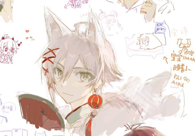 「earrings fox boy」 illustration images(Latest)