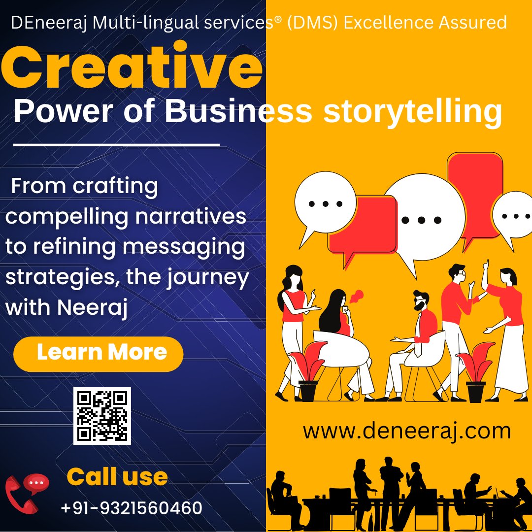 Rely on a go-to learning platform? 🌐 And, did you discover DEneeraj Multi-lingual Services® (DMS) Excellence Assured? Share your story! 🌐👀 #LearningJourney #DMSExcellenceAssured #AccentTraining #BusinessStorytelling #BritishEnglish 🎙️📖🎓'