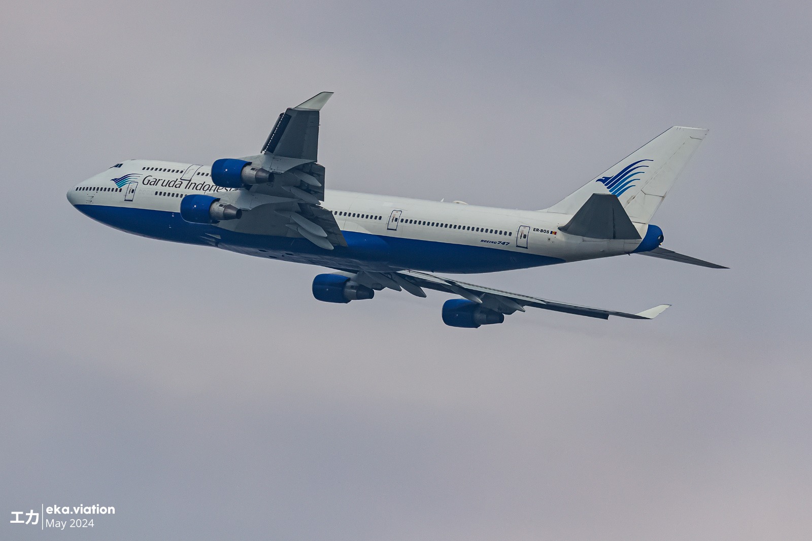 航空機・ヘリコプター Boeing 747-400 Garuda 1:500 Garuda Indonesia | Boeing 747-400 | PK-GSI | Tokyo Narita
