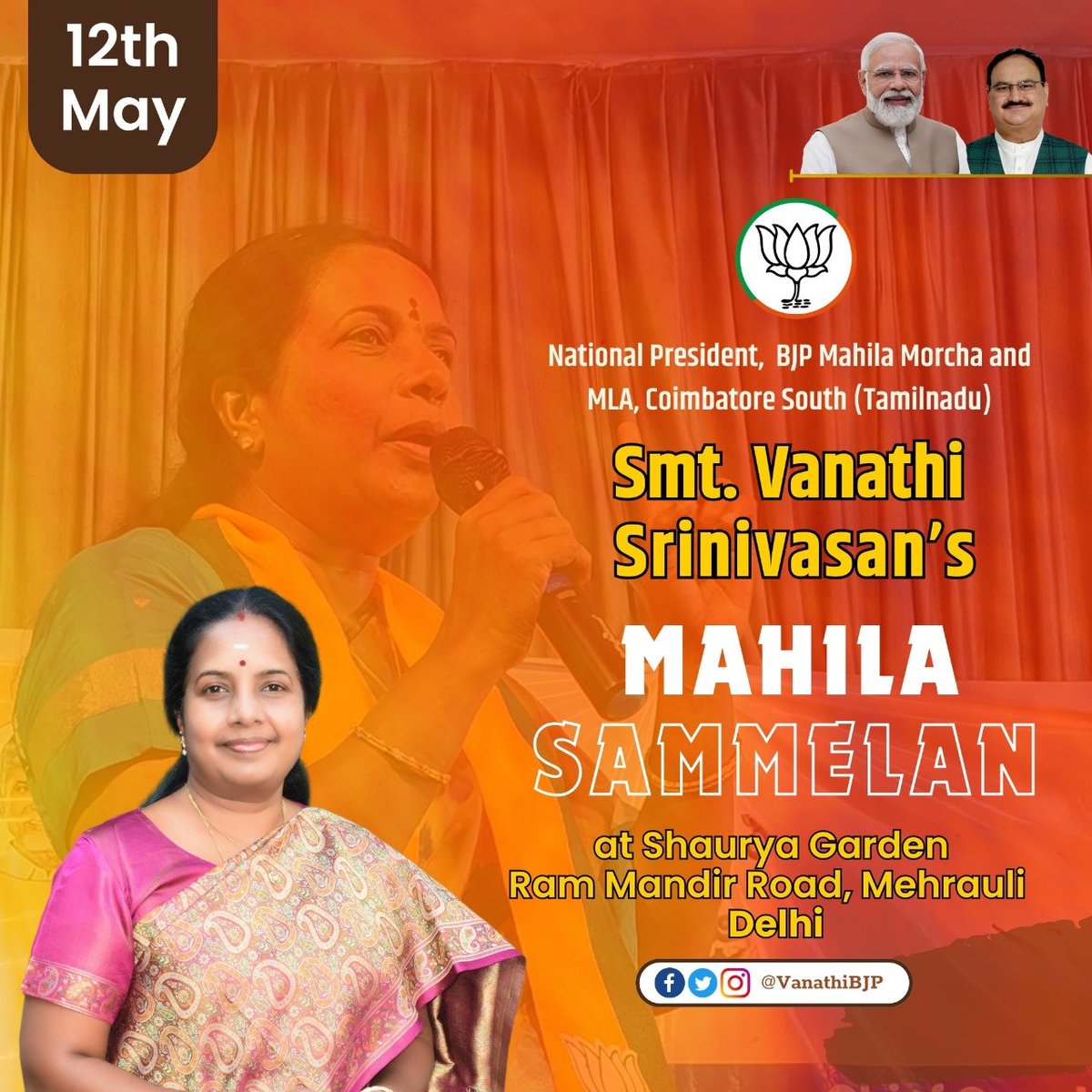 भारतीय जनता पार्टी महिला मोर्चा की राष्ट्रीय अध्यक्ष श्रीमती @VanathiBJP जी, दिनांक 12/05/2024 को दिल्ली प्रदेश के महरौली जिले में महिला सम्मेलन में भाग लेगी। @blsanthosh @narendramodi @jpnadda @pandajay