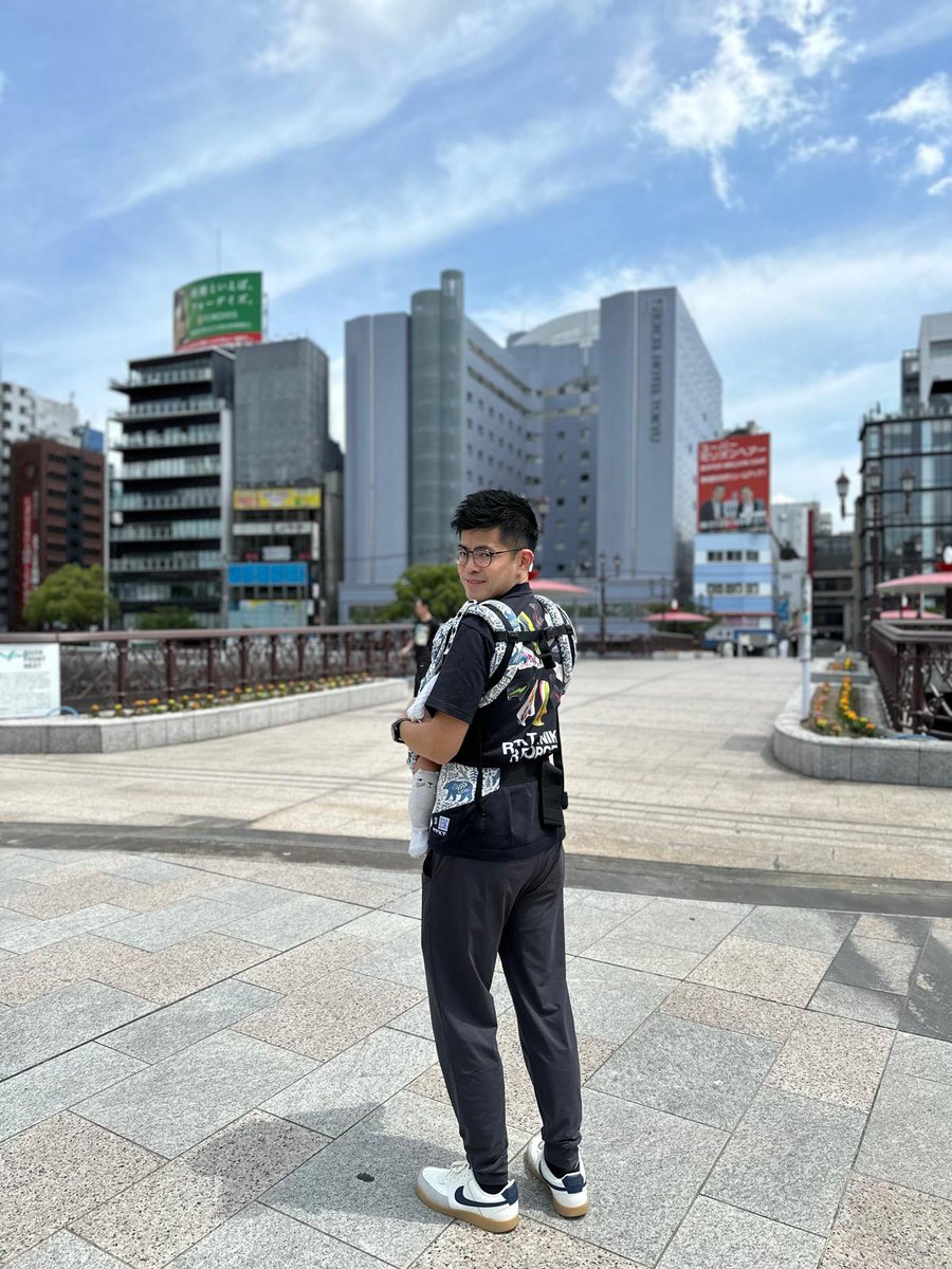 When you want to showcase some merch but have a baby to carry.

Hi web3 folks, it's been a while. Pictured is the reason for my absence. Cya soon hopefully!