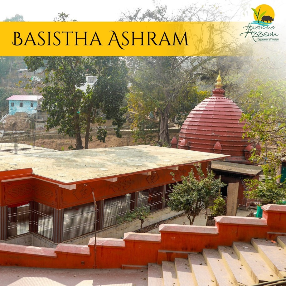 BasisthaAshram is believed to be the abode of Sage Basistha (Vasistha). There is evidence of an ancient temple dating back to the 10000-11000 CE while the brick temple was built during the 18th century by Ahomking Swargadeo Rajeswar Singha. #AwesomeAssam #BasisthaTemple…