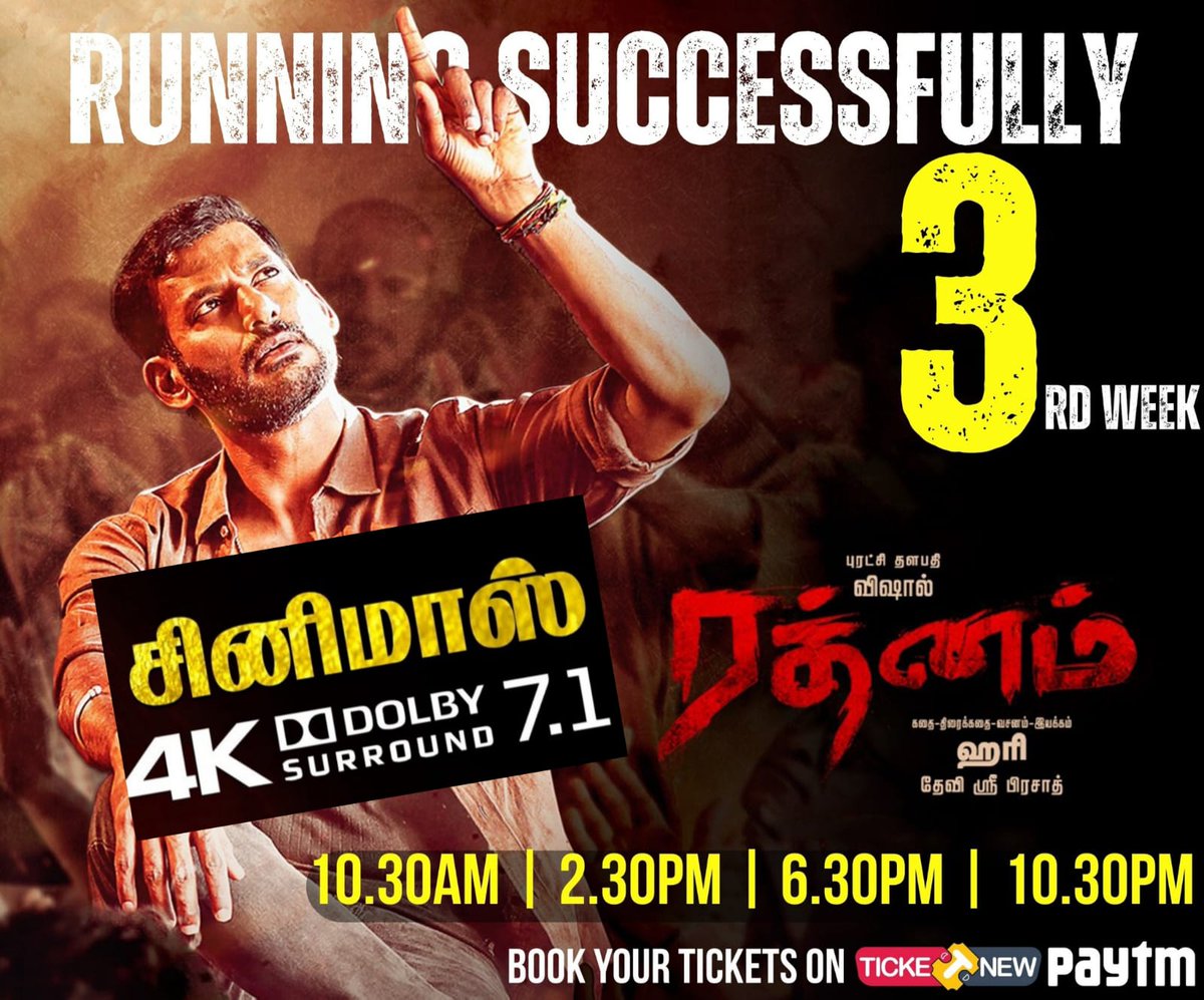 Our Puratchi Thalapathy #Vishal in #Rathnam The Movie 🎬 Running Successfully in Cinemas - 3RD WEEK 

Blockbuster Hit 🎯 ✅
Book Your Tickets - BookMyShow - All that you would like to explore and know about the movie Rathnam - (Tamil) in.bookmyshow.com/chennai/movies… 
#ActorVishal