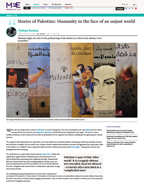 H_Bustani's tweet photo. As Israeli genocide escalates with the attack on Rafah, I'll highlight the resistance of Palestinians through their writing with the portfolio I curated for @commonmag in '22 + my essay on the topic in @MiddleEastEye
Portfolio https://t.co/7uPzHaxePn
Essay https://t.co/1YmP27OOtk https://t.co/6FeQ2cfkev