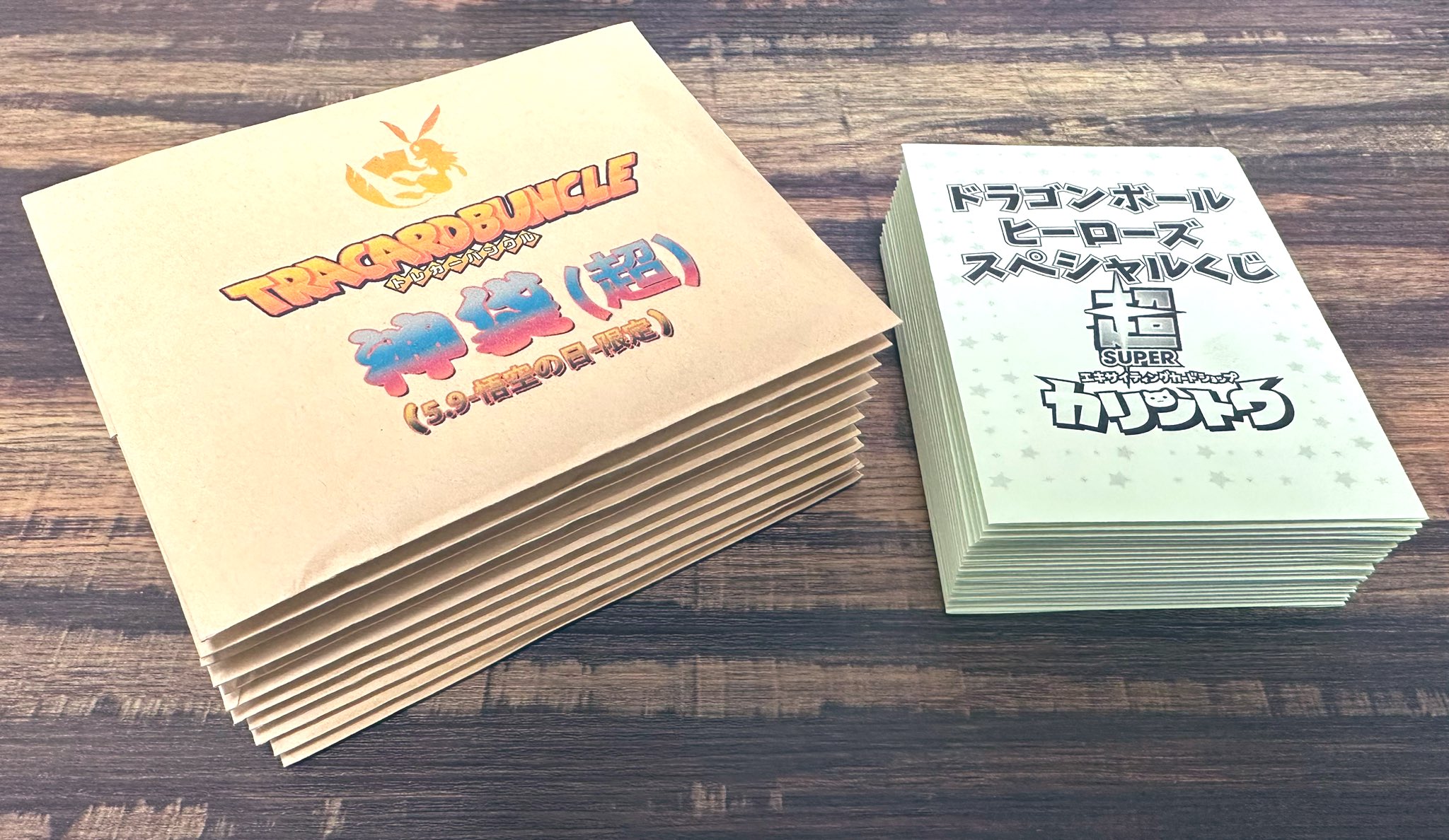 毎月恒例カツさんから5万円分オリパ作っていただいた パート1