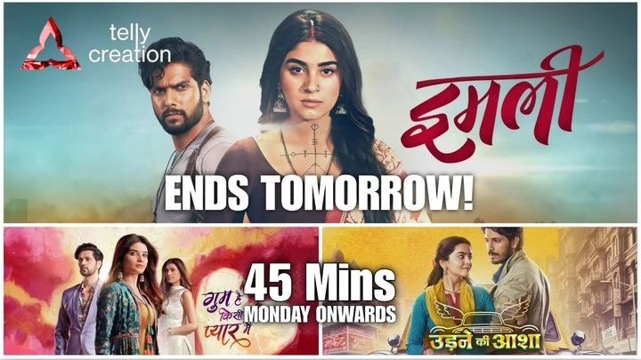 #SuperExclusive As we EXCLUSIVELY REPORTED, #Imlie set to go OFF AIR and it's last EPISODE TELECAST tomorrow, #GhumHaiKisikeyPyaarMeiin and #UdneKiAasha to have 45 mins special episodes from Monday; until the new show arrive! @GossipsTv