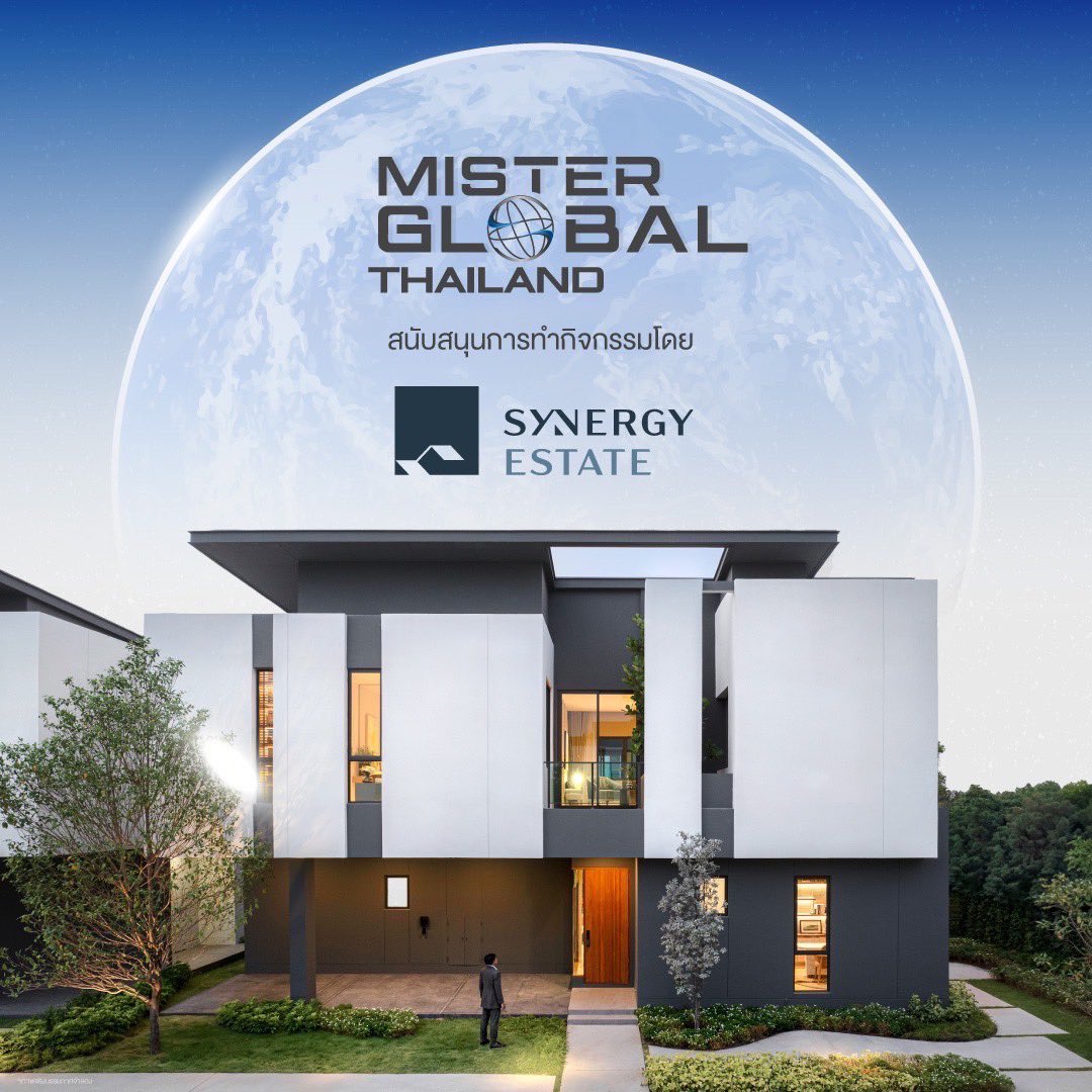 AssetwiseTH's tweet photo. Synergy Estate พร้อมเปิดบ้านโครงการ The Arbor Ramintra-Watcharaphol ต้อนรับผู้เข้าประกวด Mister Global Thailand 2024 ✨👑 ร่วมค้นหา “Gentlemen with Essence“ แก่นของสุภาพบุรุษไปด้วยกัน
#MisterGlobalThailand2024
#GentlemenWithEssence
#Misterglobal https://t.co/itex9xWlLD