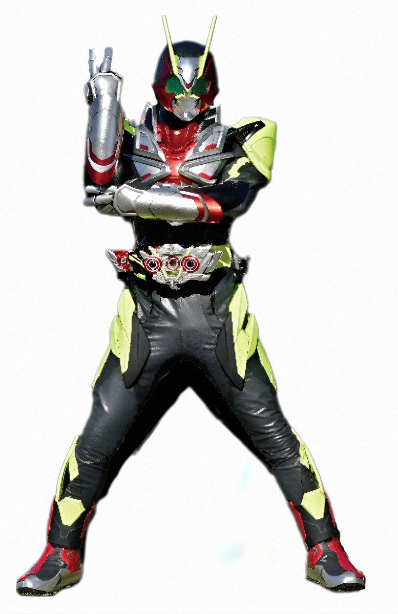 Kamen Rider Zero Three