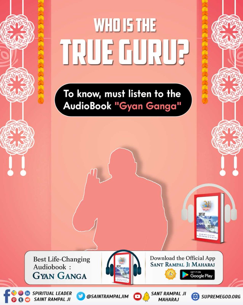 #GyanGanga_AudioBook
WHO IS THE 
 TRUE GURU?
To know ‚must listen to the Audio Book 'Gyan Ganga'
👇🏻👇🏻👇🏻
youtube.com/playlist?list=…