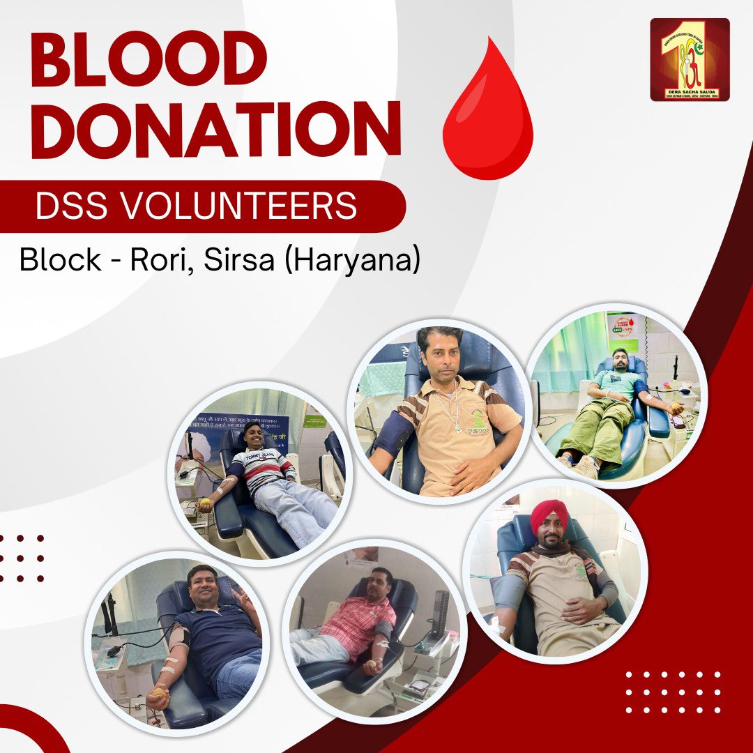 Dera Sacha Sauda devotees continue to show their boundless generosity by donating blood🩸to those in critical need. Following the compassionate teachings of Saint Dr. MSG Insan, these volunteers are always prepared to help save lives. Your blood donation could mean the world to