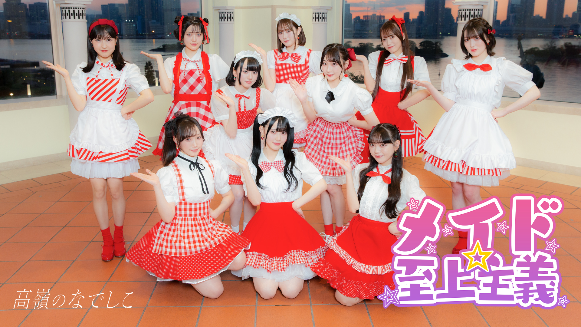 葉月紗蘭(はづきさあら) on X: 