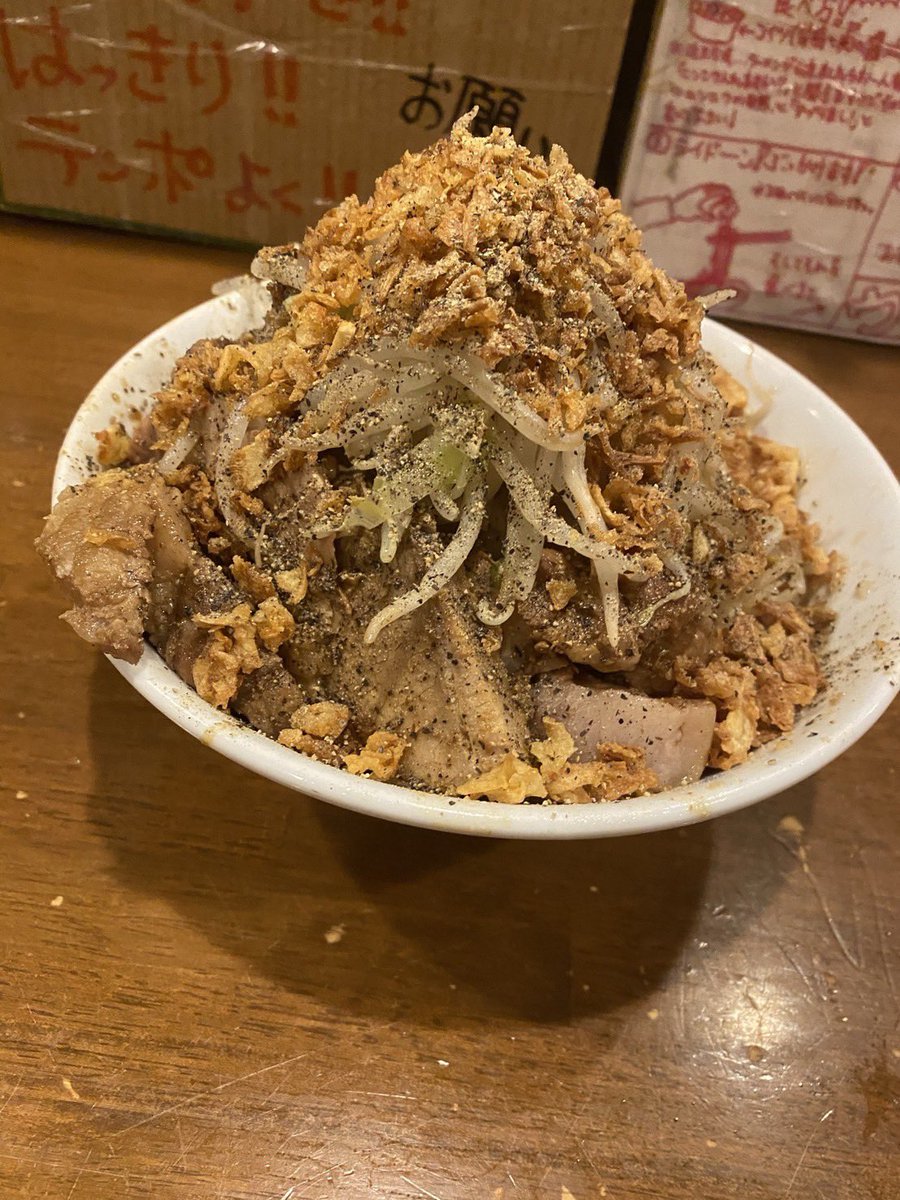 こんばんは❣️ユイです❣️ 只今お並びの方で本日の営業終了とさせて