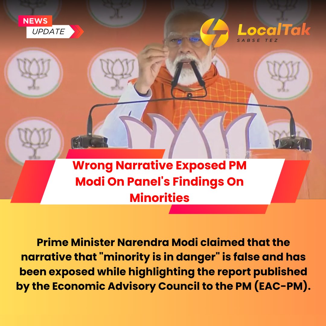 Wrong Narrative Exposed PM Modi....
#WorldNews #LocalNews #Headlines #TopStories #CurrentAffairs #NewsAlert #LiveNews #Journalism #PressRelease #NewsFlash #NewsHour #NewsFeed #NewsNow #LiveNews #BreakingLive #LiveUpdates #LiveNow #LiveEvent #LiveCoverage #BreakingNewsLive