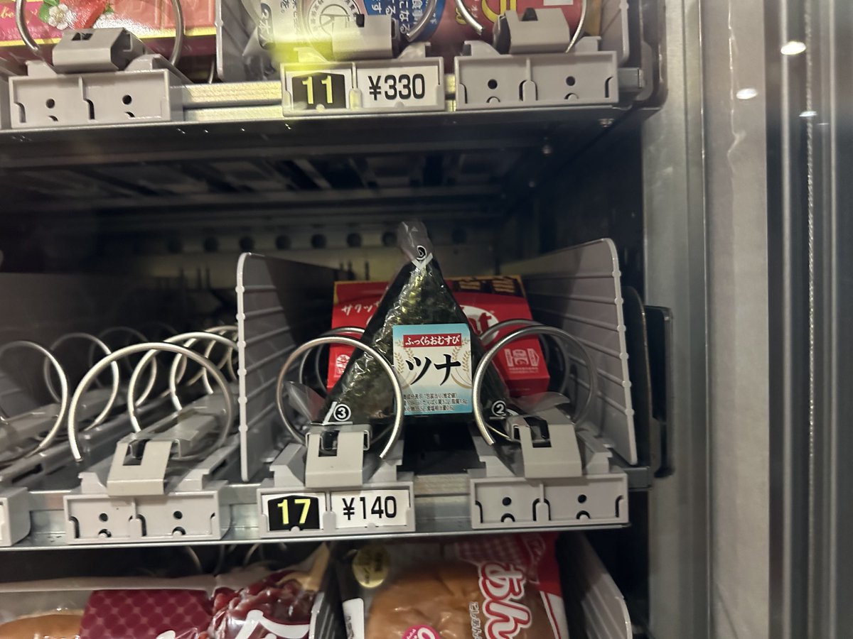 キットカットへ続くツナの壁