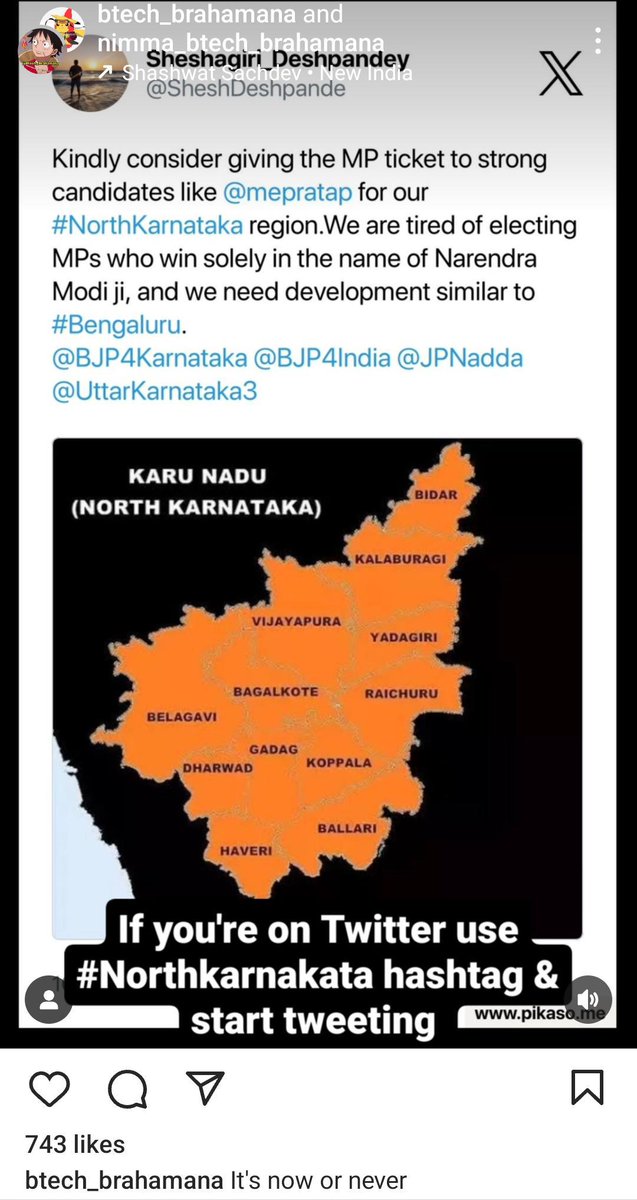 @KannadigaSpeaks That pajeet sanghi is Marathi ,and this is him in below image 👇🏼,he creates hatred between kannadigas from north Karnataka and South Karnataka through his Instagram account btec_brahmana