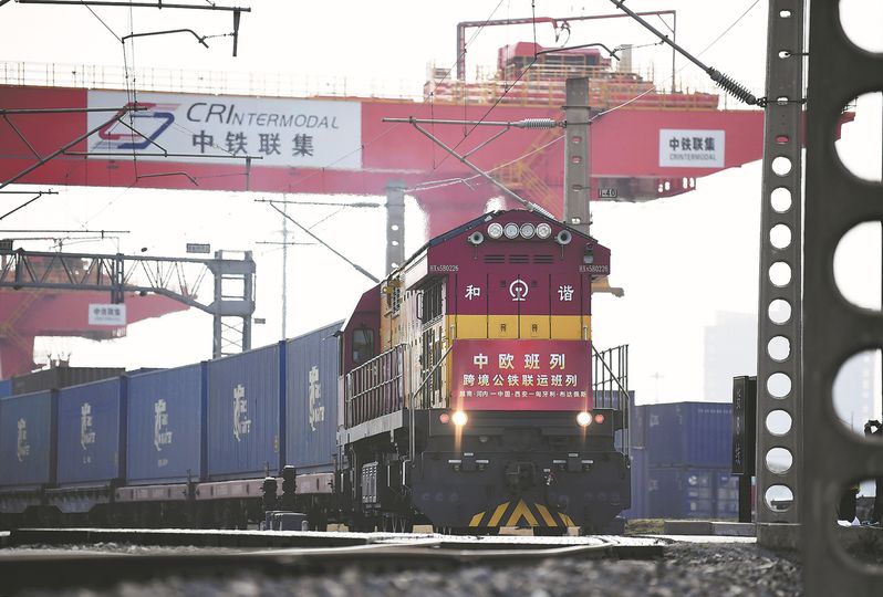 The China-Europe Express Rail transport service has witnessed tremendous expansion since its launch in 2011 and has provided transport and logistics support for #BeltandRoad cooperation over the years. #China #Europe #train bit.ly/4a915g4