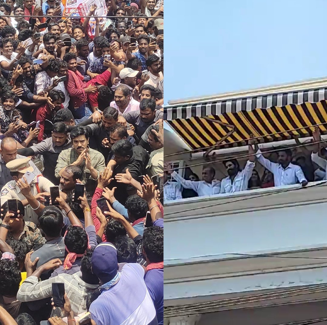 SDM_official1's tweet photo. ఎవరికి మీ మద్దతు ఇస్తున్నారు???

 రామ్ చరణ్ జనసేన మద్దతు???
అల్లు అర్జున్ వైసీపీ మద్దతు??

#RamCharan 🔄                #AlluArjun ❤️ https://t.co/gB4tJuHgwa