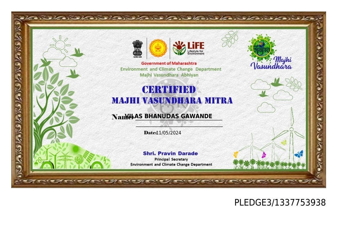 Vilas Gawande tweet media
