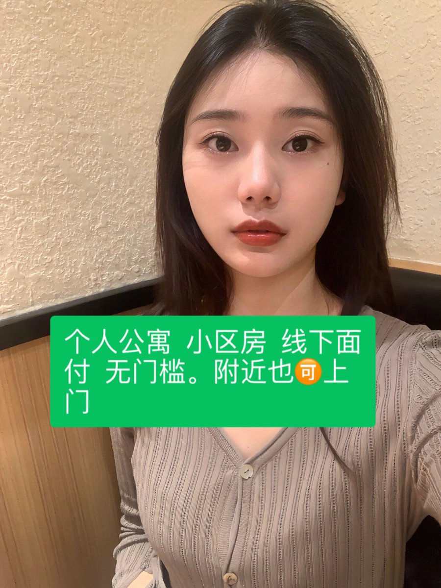 joline57781's tweet photo. @lianmeng798 https://t.co/bsOQuem9FV