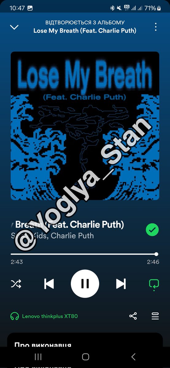 Yoglya_Stan's tweet photo. #StrayKids #스트레이키즈
#LoseMyBreath Feat. #CharliePuth
#LoseMyBreath_Streaming https://t.co/bFwx2ndHpm
