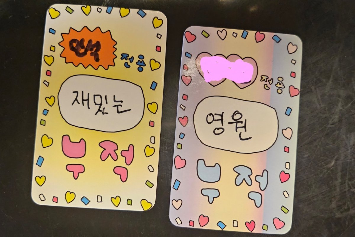 또삐🍰🥟 tweet media