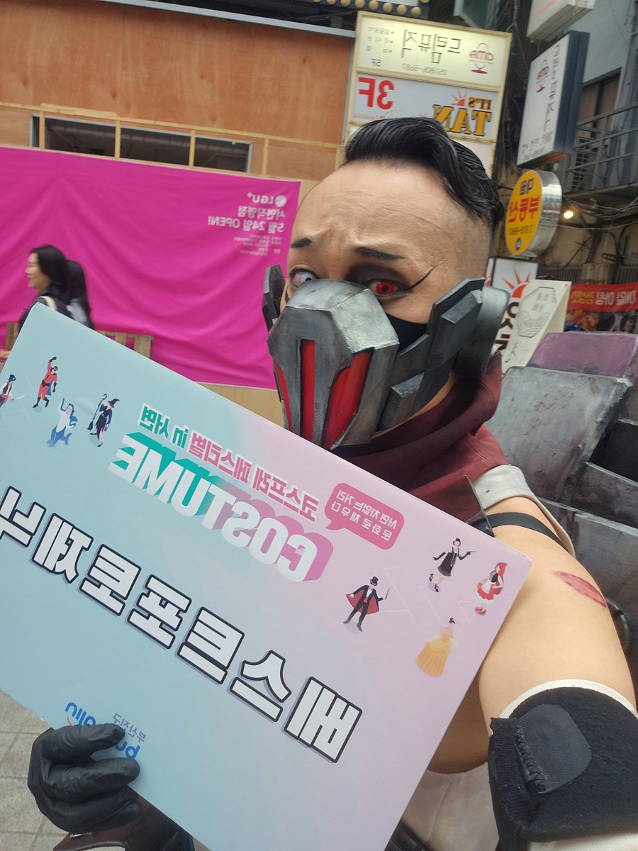 상금은 코레일에 전액 기부