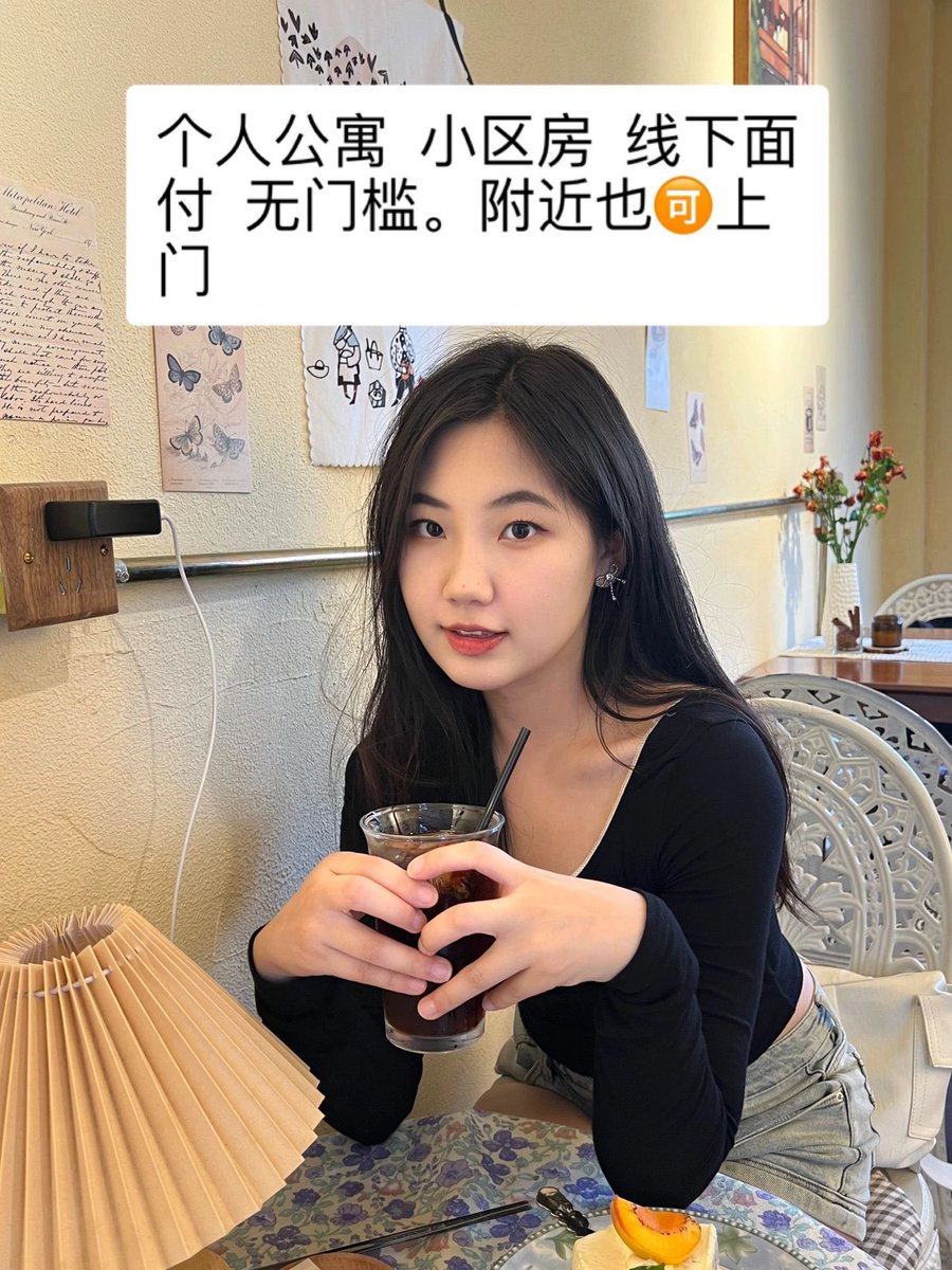 joline57781's tweet photo. @lianmeng798 https://t.co/lGiwZZne5c