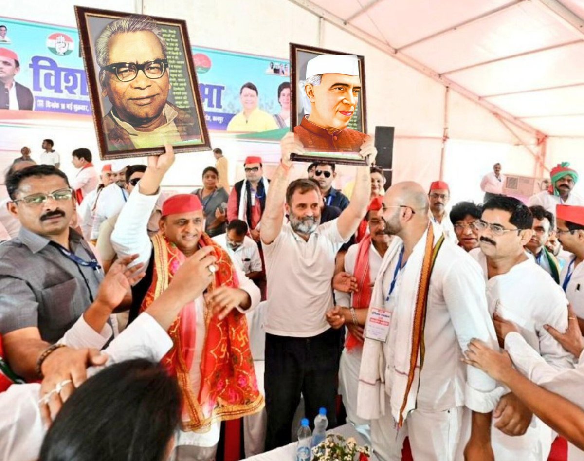 सपा और कांग्रेस की विचारधारा के अनुसार मैंने अखिलेश यादव एवं राहुल गांधी की फ़ोटो को एडिट कर दी है। बाबासाहेब के पार्कों को 'अय्याशी का अड्डा' बताने वाली समाजवादी पार्टी आज उनकी फोटोज दिखाकर समाज को गुमराह करने की कोशिश न करें। ठीक है?