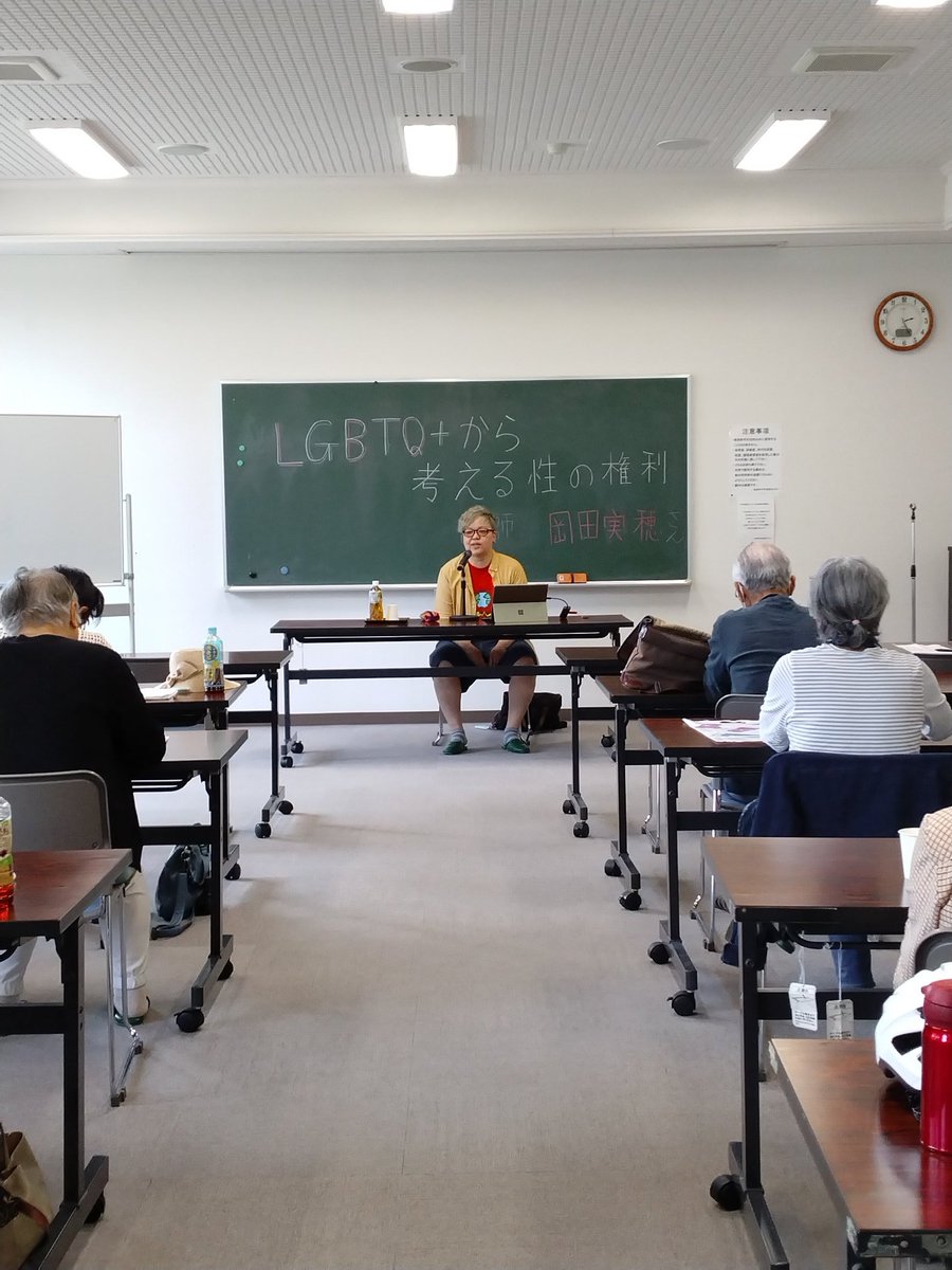 新婦人弘前支部とまと班主催で岡田実穂さんを講師に「LGBTQ＋から考える性の権利」の学習会を無事終えました。人権って何から話は始まり、人は誰もがありのままでいる権利、人として尊重される権利があること、誰に対してもこの観点が大切。それに反する時は誰もが声をあげられる大切さを学びました。