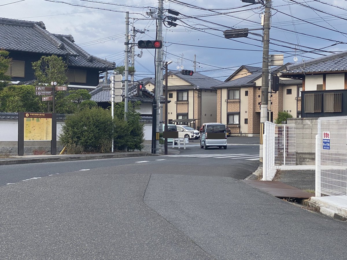 過日放送されました歴史探偵。
藤原不比等さんの住まいの右真ん中あたり、条坊がクランク状になっています。
これは海龍王寺の前進寺院を残したまま住まいを造営したので、このような形になったとのこと。…