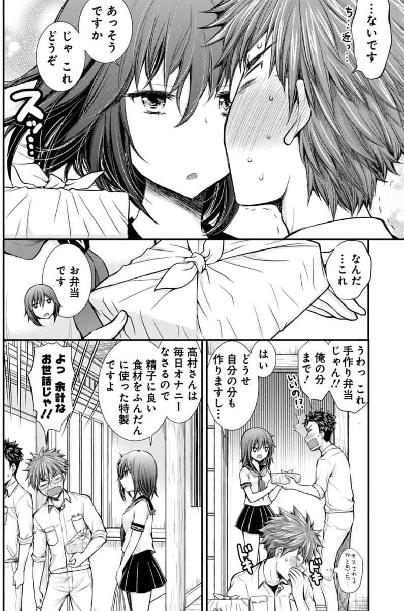 (2/3)
