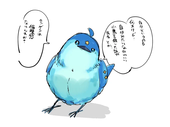 そこになければないですね 