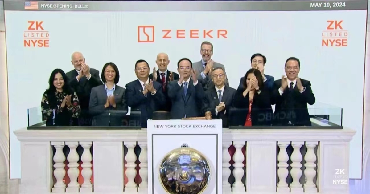 #Ningbo's EV manufacturer @ZEEKRGlobal officially listed on NYSE with ticker 'ZK' on May 10. Priced at $21 per share, it raised $441 million, setting a new record for the fastest #EV brand IPO globally. #NingboFocus #NingboBiz