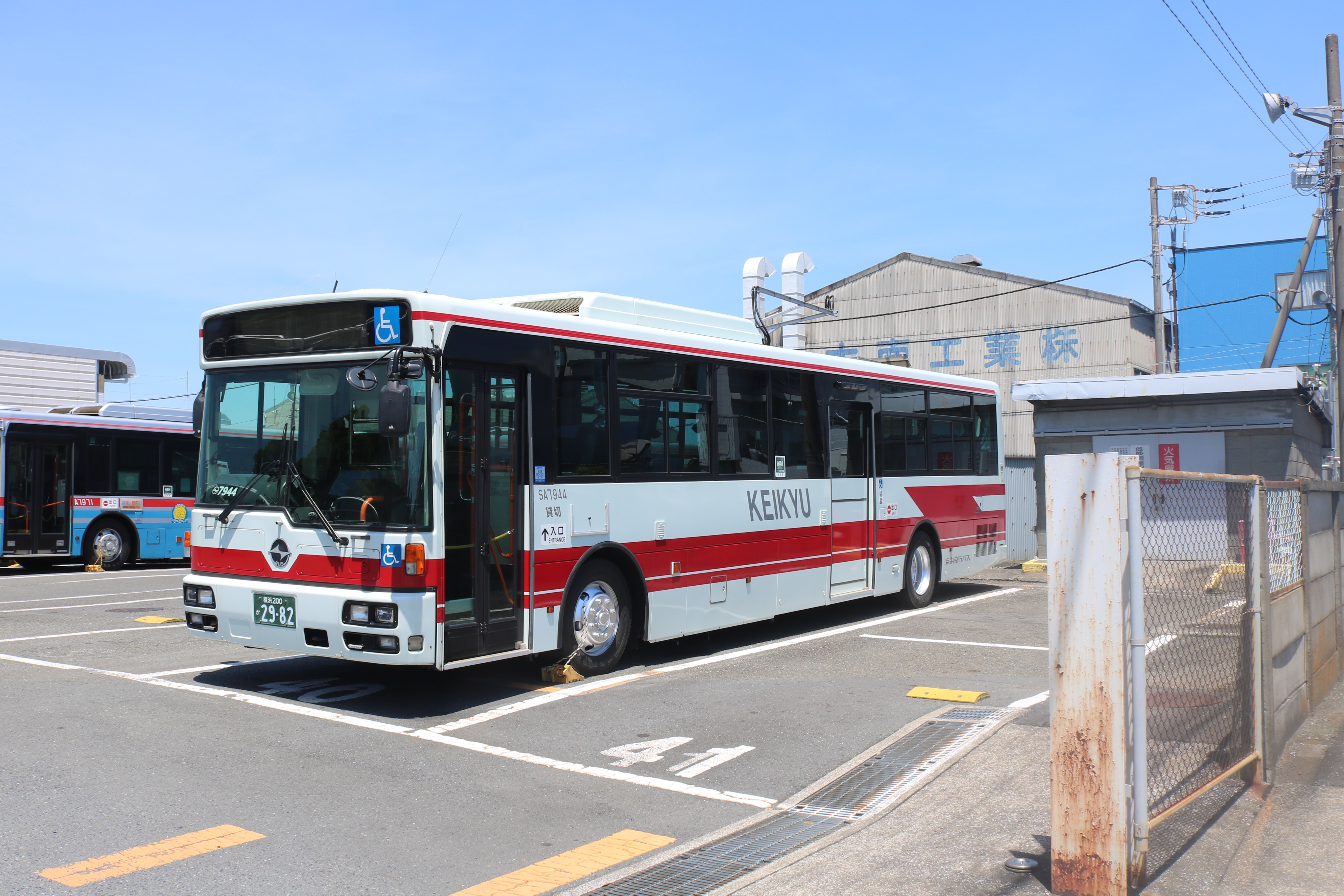 YOKOHAMA DRAGON FIRE 119 on X: YOKOHAMA DRAGON FIRE 119 on X:
