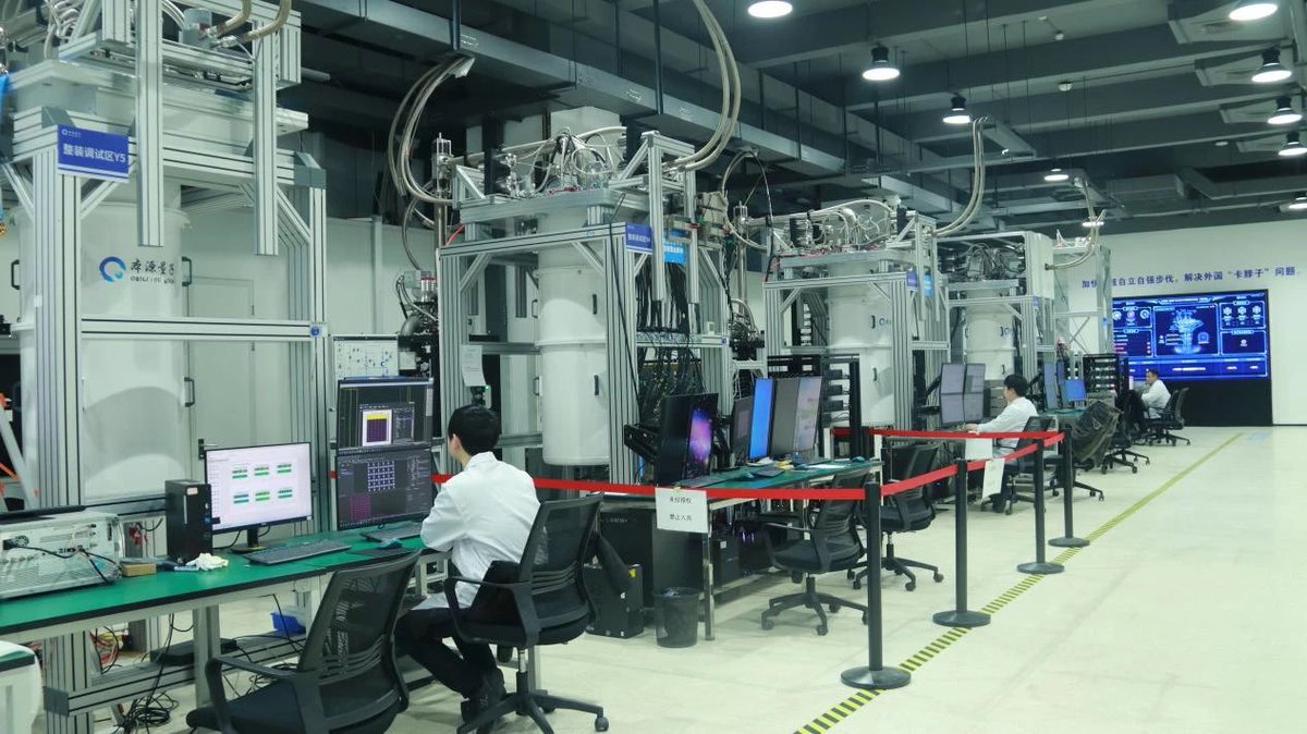China’s third-generation independent superconducting quantum computer “Origin Wukong” has been invited to successfully connect to three supercomputing centers in China.

oqc@originqc.com