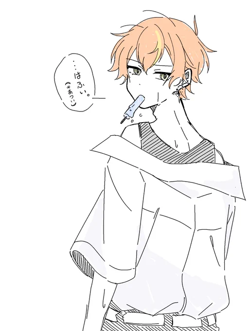 最近暑くなってきましたね、、 