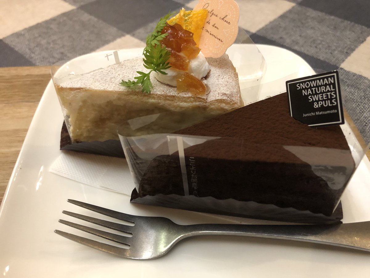 targetamberjack's tweet image. #webでざいん3rd #SUNABACO
八代組でsnowmanさんで打ち上げ＆反省会
皆様、大変お疲れ様でした。
これからも頑張っていきましょう！

@8snowman さん、@rinorino8888 さん
本日も美味しいスイーツをありがとうございました🙇‍♀️