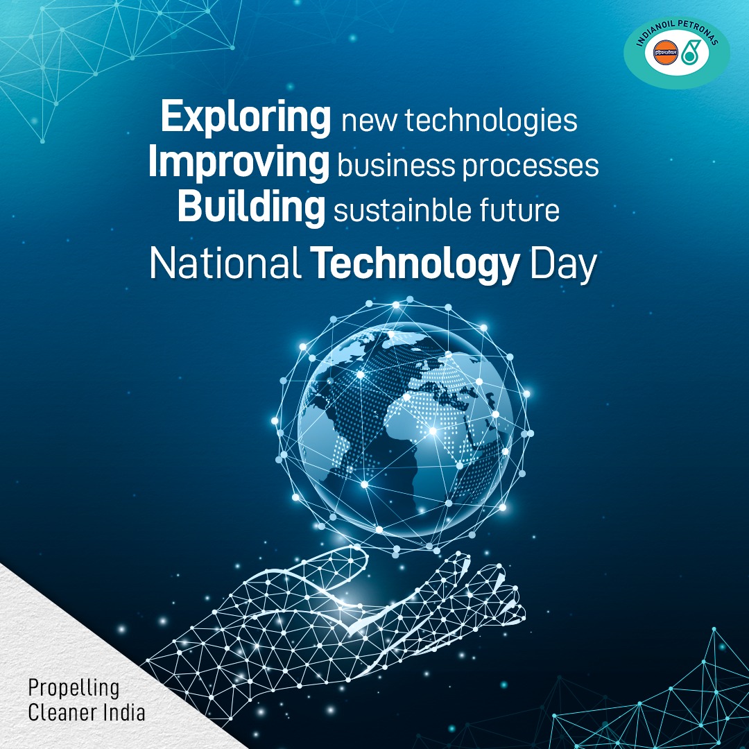 IPPL has been adopting inventive technologies and working towards building a future-ready planet. IPPL wishes everyone - A Happy National Technology Day. #IPPL #NationalTechnologyDay #InnovativeTechnologies #FutureReady #TechInnovation