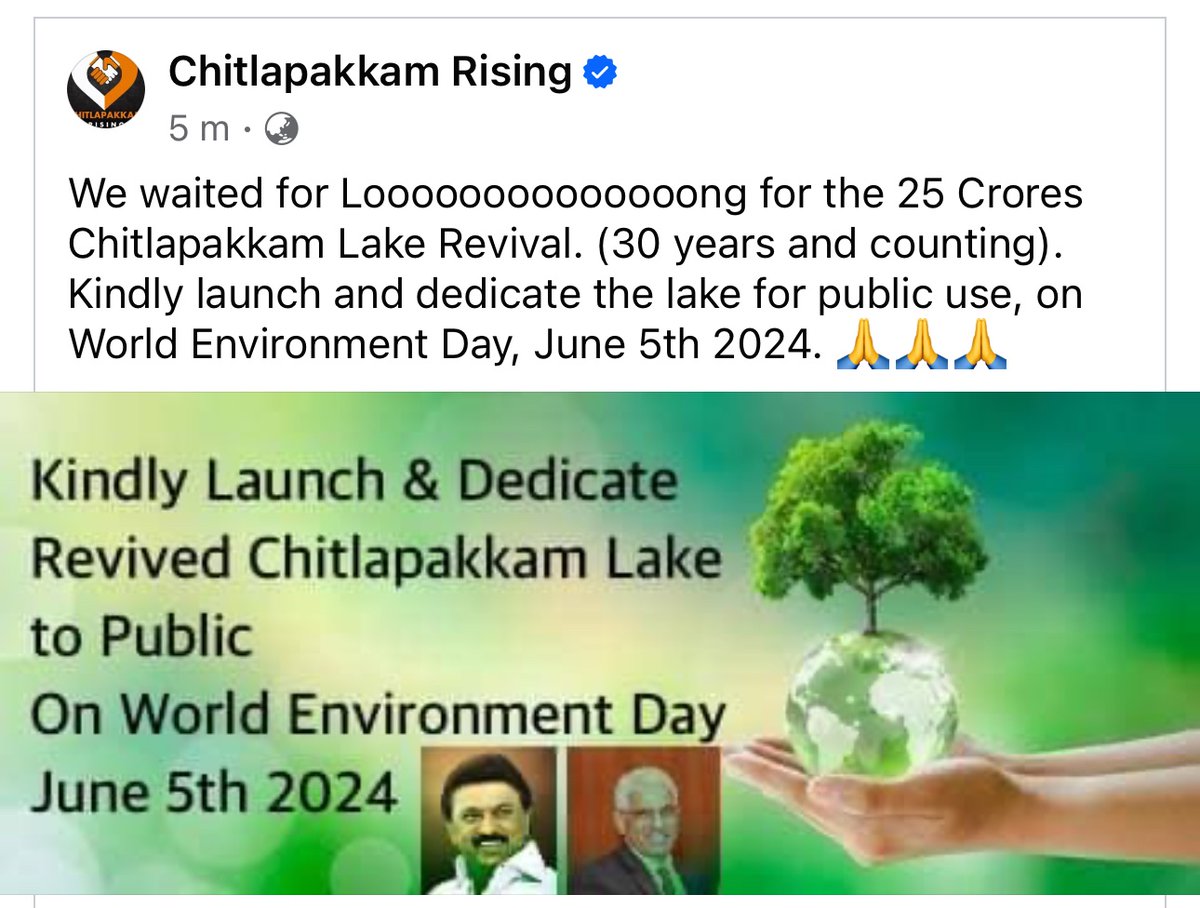 Sirs, we will celebrate you, if you celebrate our Chitlapakkam Lake, this World Environment Day, June 5th 2024.  
@CMOTamilnadu @Chief_Secy_TN @supriyasahuias @SDMeena_IAS