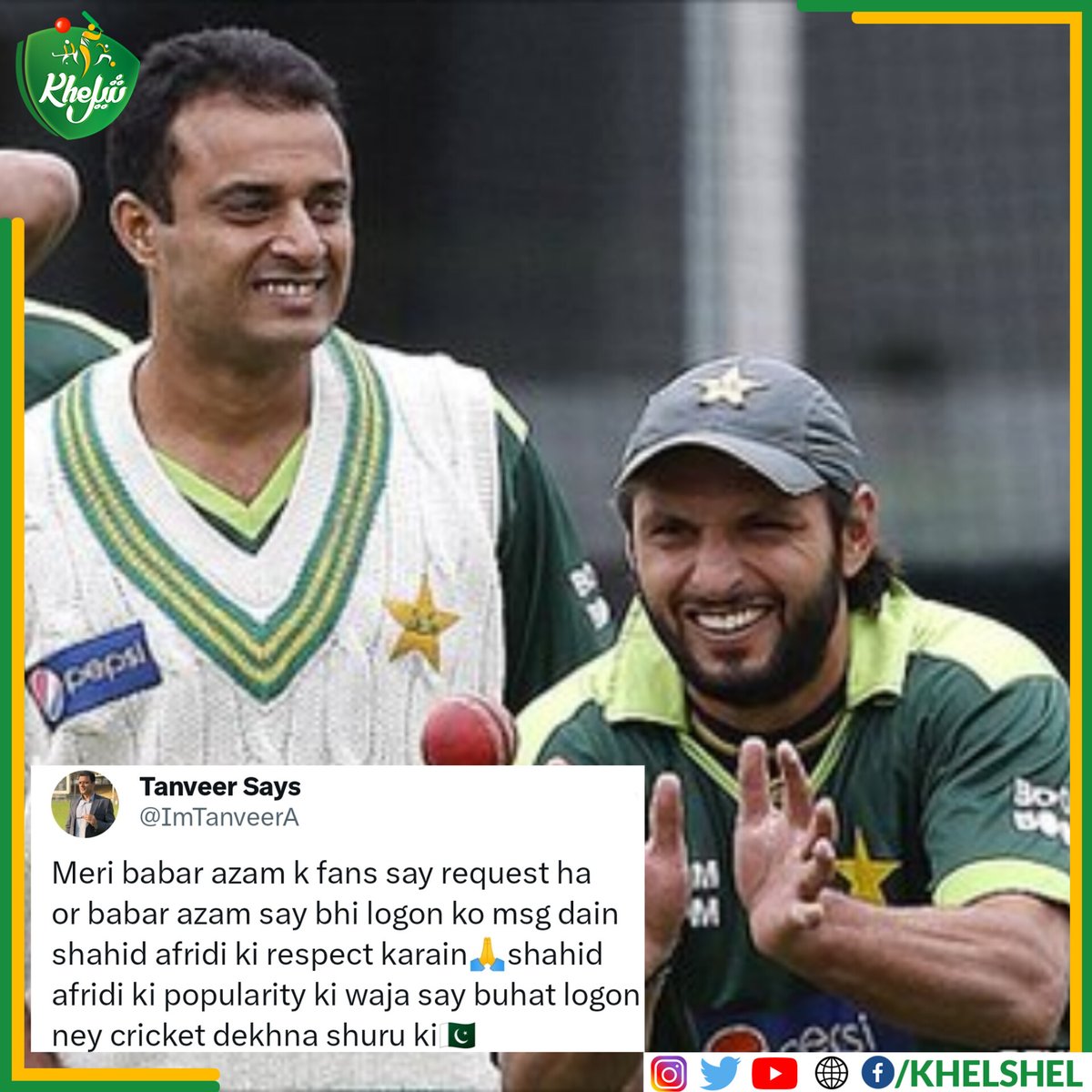 Tanveer Ahmed requests Babar Azam fans to give respect to Shahid Afridi. #Cricket | #Pakistan | #TanveerAhmed | #ShahidAfridi | #BabarAzam | #Karachi