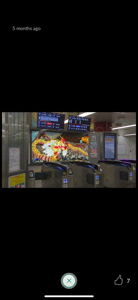 'つくばエクスプレス浅草駅 壁画'

Taito, Tokyo, Japan🇯🇵
#PokemonGOGift
#PokemonGO