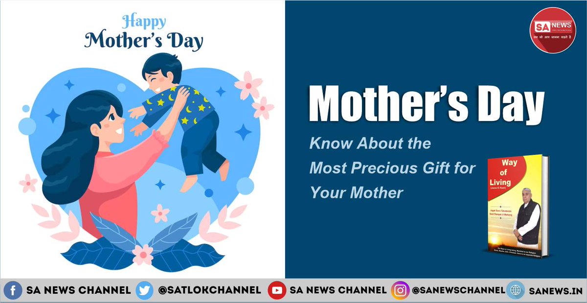 Explore the rich significance of Mother's Day 2024, from its global observance to timeless themes like 'Every Mother Knows' and 'Heart of the Mother'. Discover its origins with Anna Jarvis, and why this day resonates universally, honouring the enduring strength and love of…
