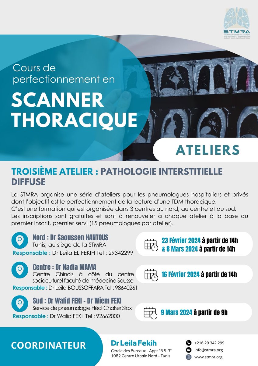 STMRA2's tweet image. Atelier d'imagerie TDM sur la pathologie vasculaire - mailchi.mp/601052a0b7ca/i…